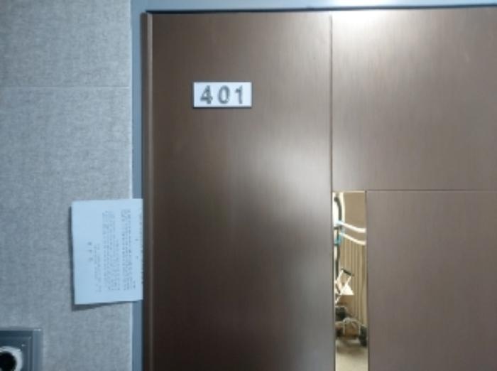 2024타경60150 법원경매 사진43 | 충남 당진시 다가구주택 경매