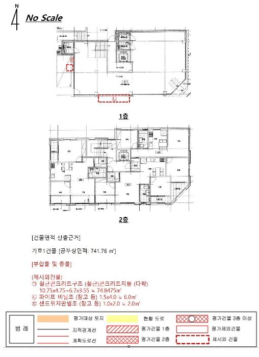 2024타경60150 법원경매 사진45 | 충남 당진시 다가구주택 경매