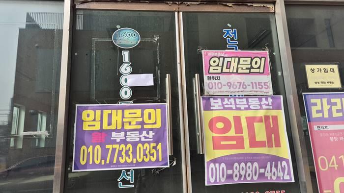 법원경매 2025타경11395 사진22 | 천안시 서북구 차암동 12-4 근린시설 경매