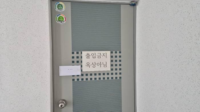 법원경매 2025타경11395 사진30 | 천안시 서북구 차암동 12-4 근린시설 경매
