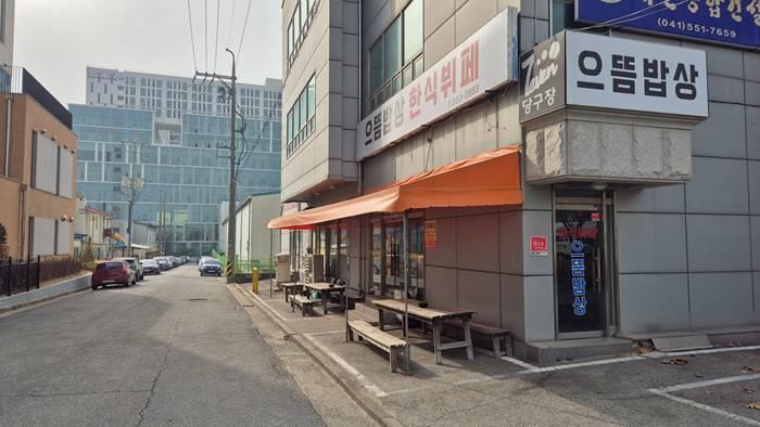 법원경매 2025타경11395 사진33 | 천안시 서북구 차암동 12-4 근린시설 경매