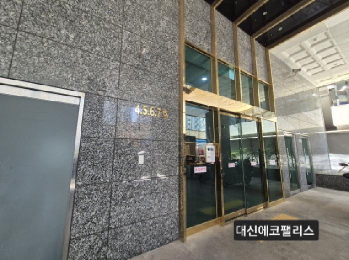 2025타경1697 법원경매 사진7 | 부산 서구 아파트 경매