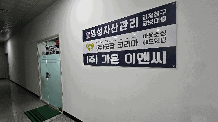 2025타경12135 법원경매 사진4 | 천안 동남구 근린상가 경매