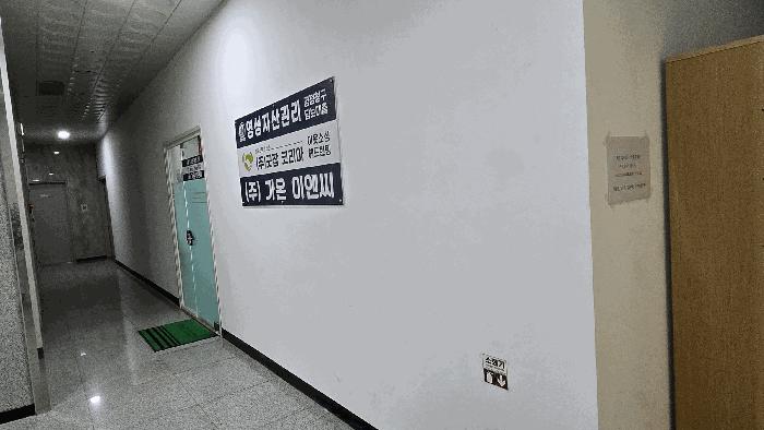 2025타경12135 법원경매 사진8 | 천안 동남구 근린상가 경매