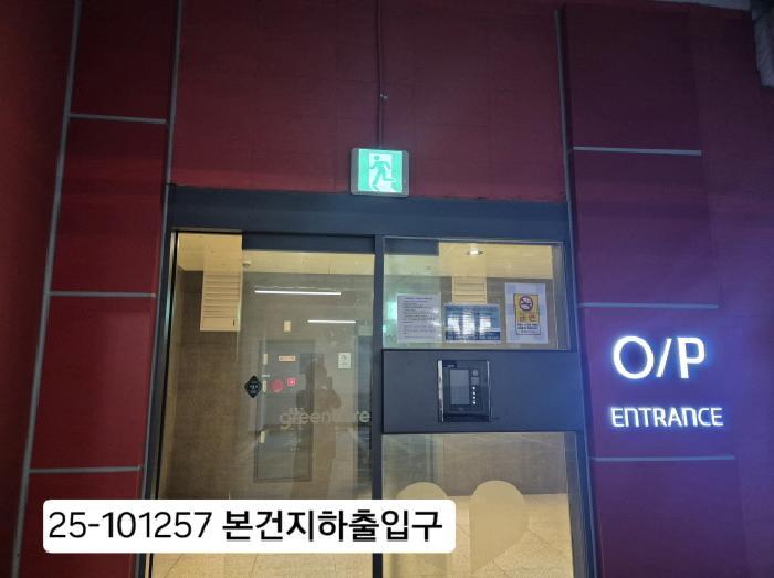 2025타경101257 법원경매 사진5 | 부산 강서구 오피스텔 경매