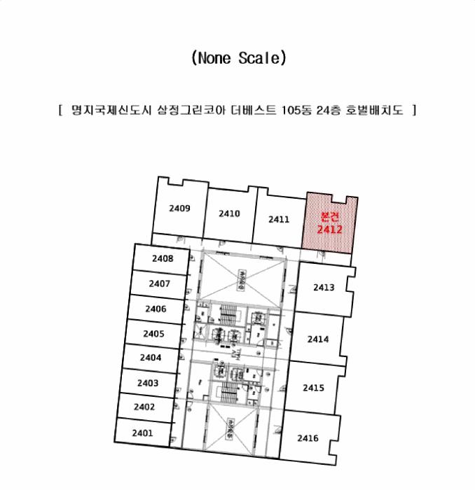 2025타경101257 법원경매 사진8 | 부산 강서구 오피스텔 경매