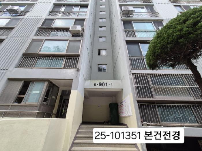 2025타경101351 법원경매 사진3 | 부산 북구 아파트 경매