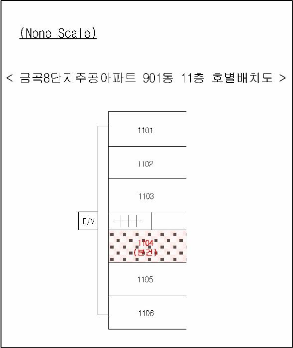 2025타경101351 법원경매 사진5 | 부산 북구 아파트 경매