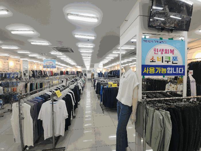2025타경51547 법원경매 사진12 | 충남 당진시 근린상가 경매