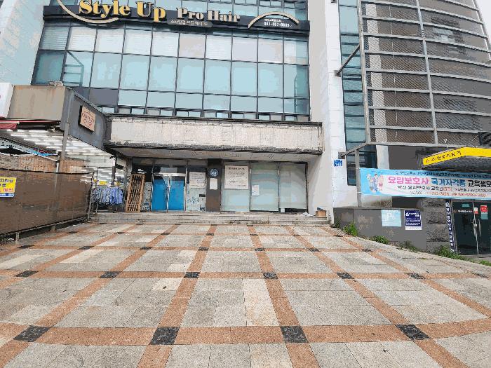 2025타경51547 법원경매 사진28 | 충남 당진시 근린상가 경매