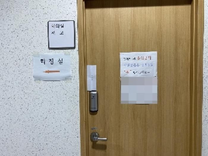 2025타경51547 법원경매 사진34 | 충남 당진시 근린상가 경매