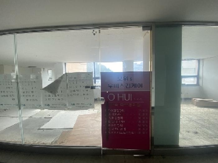 2025타경51547 법원경매 사진44 | 충남 당진시 근린상가 경매
