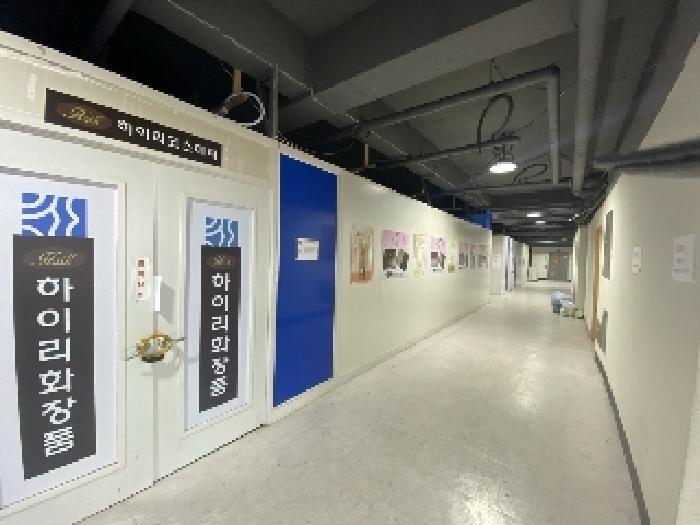 2025타경51547 법원경매 사진69 | 충남 당진시 근린상가 경매