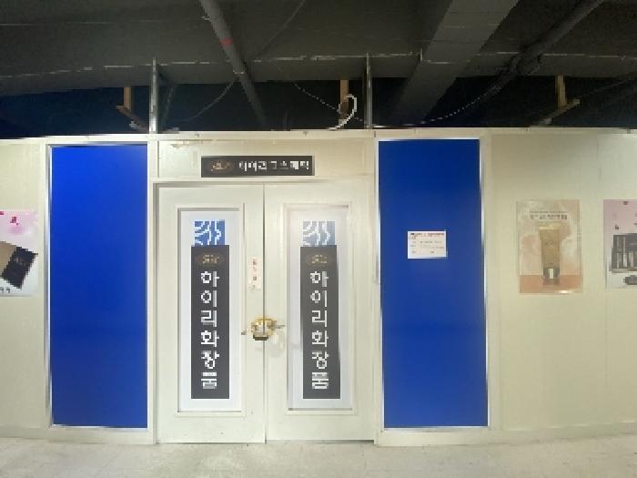 2025타경51547 법원경매 사진35 | 충남 당진시 근린상가 경매