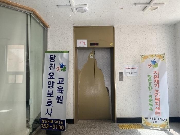 2025타경51547 법원경매 사진49 | 충남 당진시 근린상가 경매