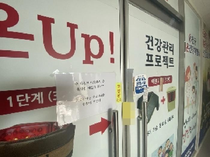 2025타경51547 법원경매 사진40 | 충남 당진시 근린상가 경매