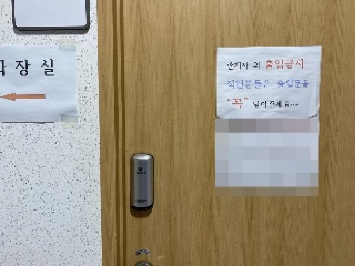 2025타경51547 법원경매 사진33 | 충남 당진시 상가,오피스텔,근린시설 경매