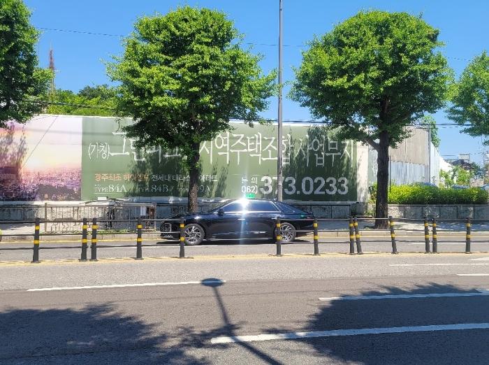 법원경매 2024타경71214 사진2 | 광주 남구 서동 112 대지 경매