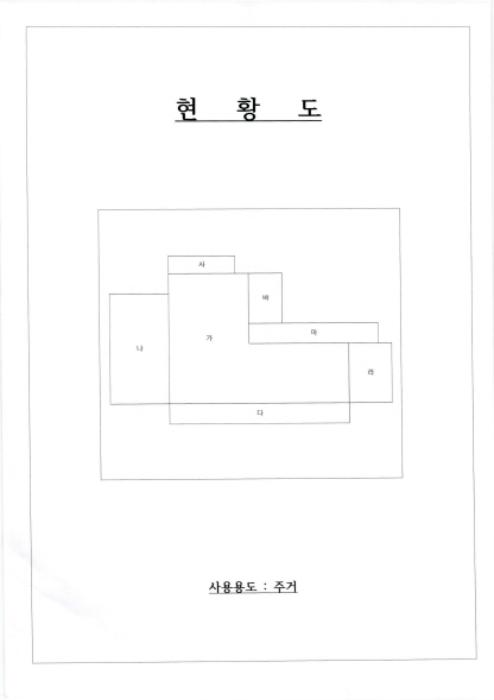 2024타경75346 법원경매 사진32 | 전남 장성군 답 경매