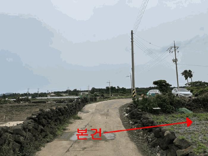 2025타경1400 법원경매 사진4 | 제주 제주시 전 경매