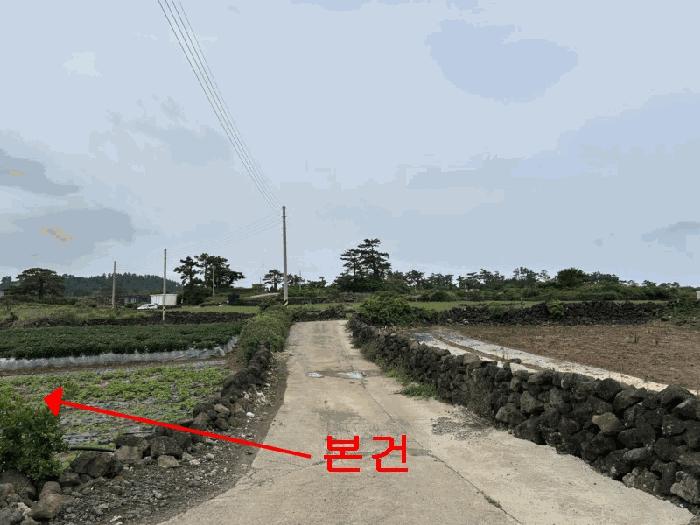 2025타경1400 법원경매 사진5 | 제주 제주시 전 경매