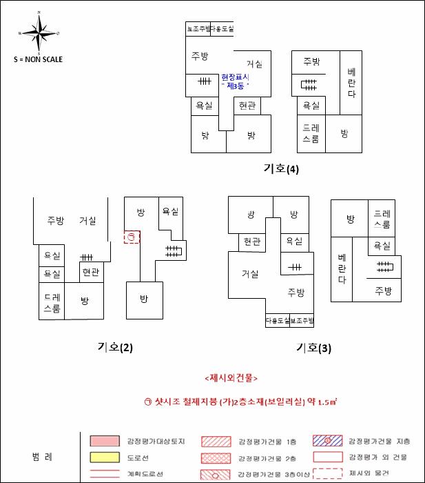 2025타경1213 법원경매 사진30 | 제주 제주시 주택건물 경매