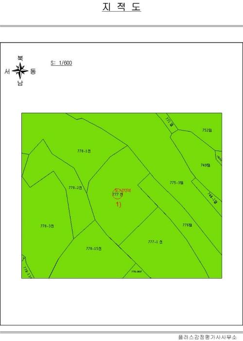 법원경매 2024타경81471 사진8 | 광주 북구 충효동 777 전 경매