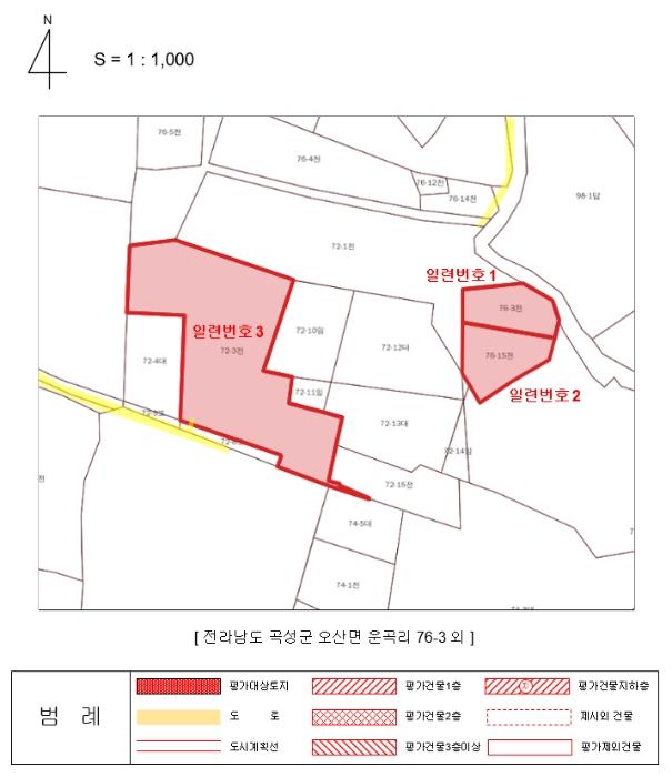 2024타경85145 법원경매 사진22 | 전남 곡성군 전 경매