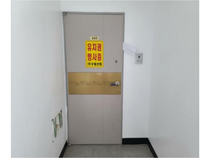 2024타경89529 법원경매 사진3 | 전남 영광군 연립주택 경매