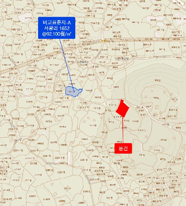 2025타경8190 법원경매 사진9 | 제주 서귀포시 전 경매
