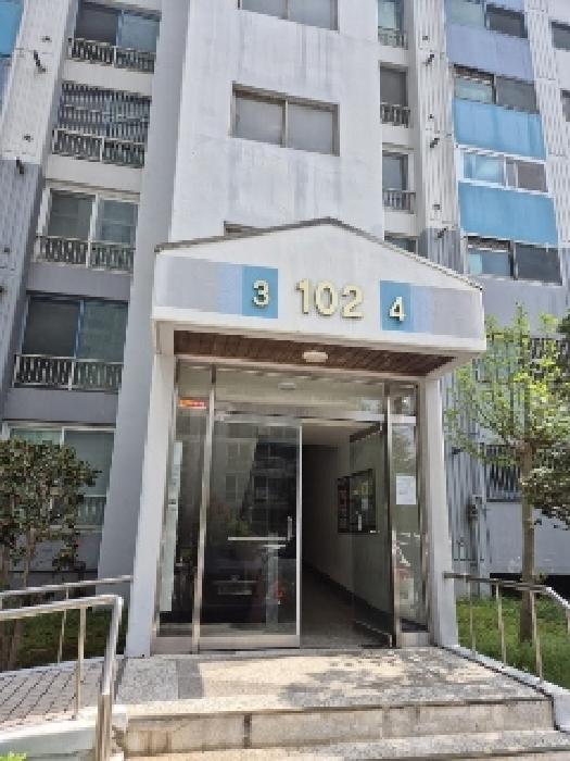 2025타경32530 법원경매 사진6 | 광주 광산구 아파트 경매