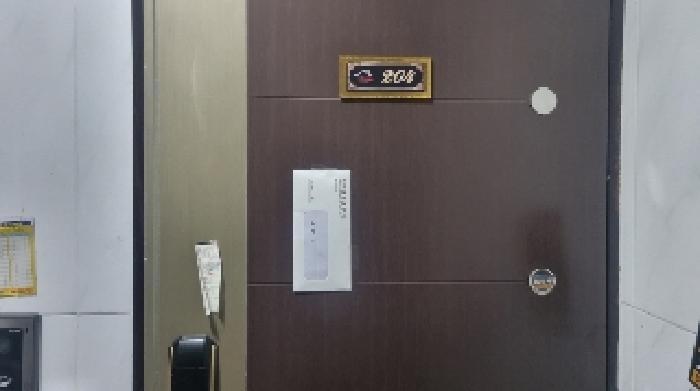 2025타경8332 법원경매 사진9 | 제주 서귀포시 다세대주택 경매