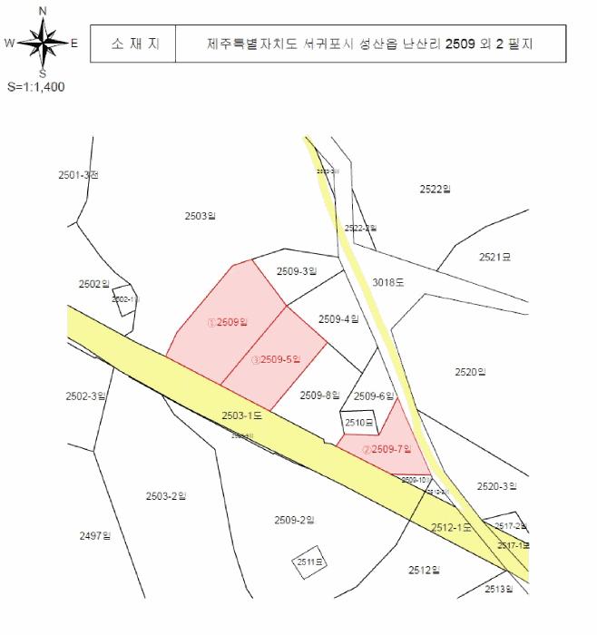 2025타경8338 법원경매 사진19 | 제주 서귀포시 임야 경매