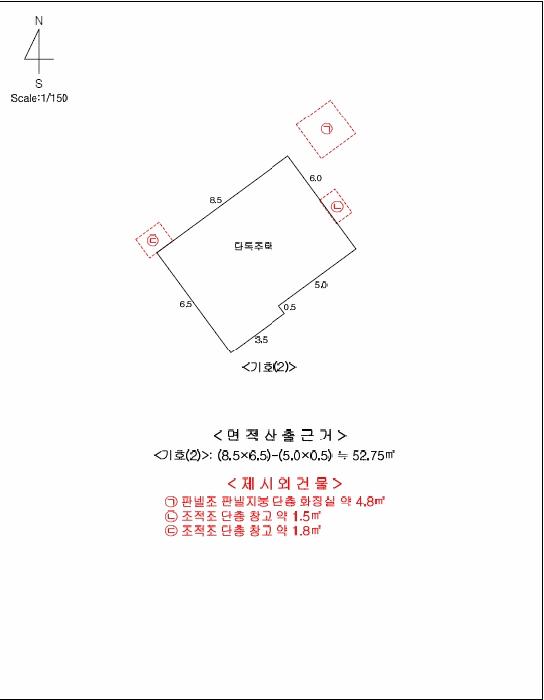 2025타경8555 법원경매 사진19 | 제주 서귀포시 주택건물 경매