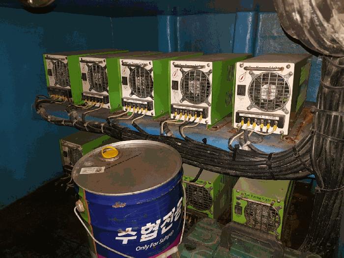 2025타경8699 법원경매 사진5 | 제주 제주시 선박 경매