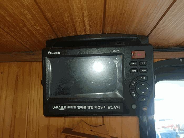 2025타경8699 법원경매 사진8 | 제주 제주시 선박 경매