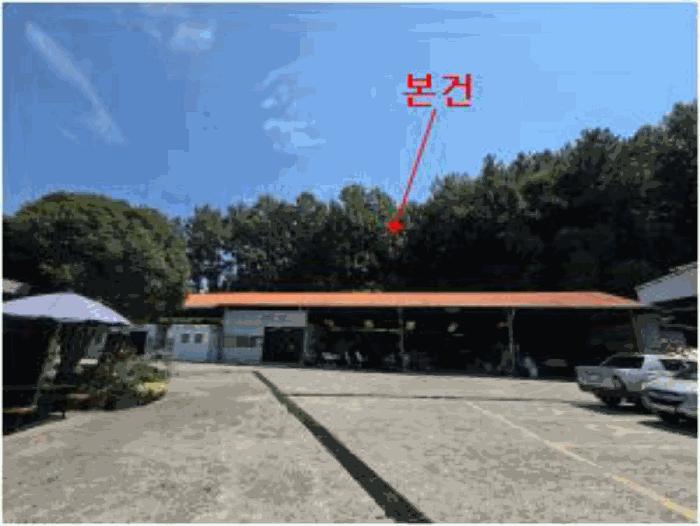 전라남도 보성군 벌교읍 장좌리 534 법원경매 물건 대표사진