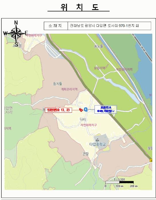 2025타경51930 법원경매 사진23 | 전남 광양시 대지 경매