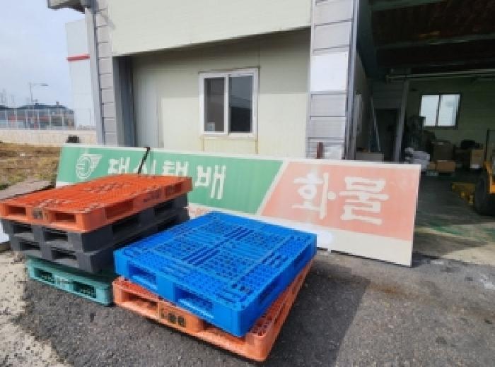 2025타경52183 법원경매 사진20 | 전남 순천시 근린시설 경매