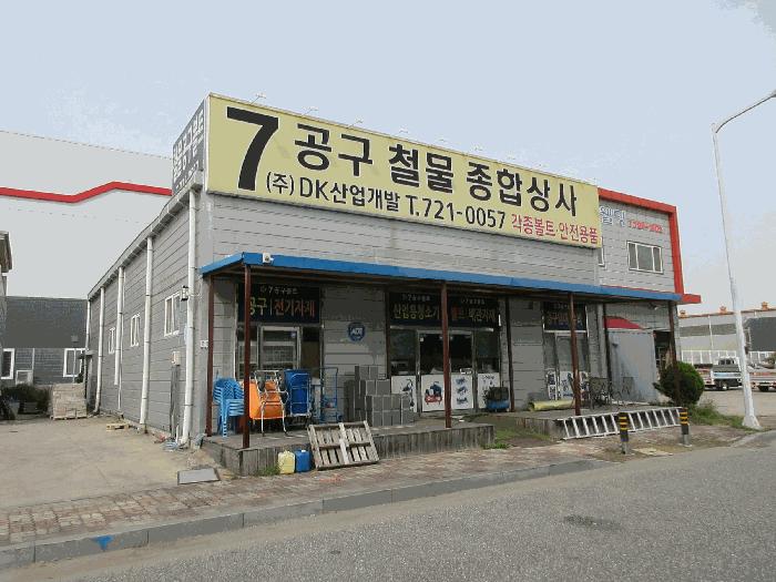 2025타경52183 법원경매 사진5 | 전남 순천시 근린시설 경매