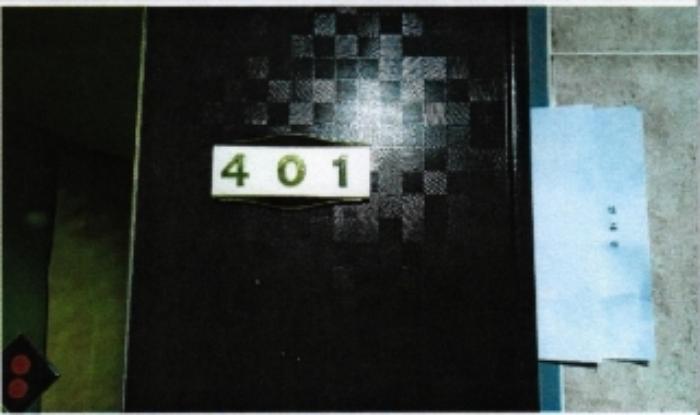 2023타경5663 법원경매 사진71 | 서울 동대문구 오피스텔 경매