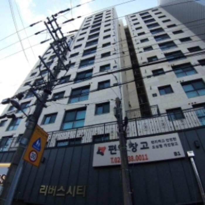 법원경매 2024타경6233 사진17 | 서울 영등포구 신길동 235-6 신길리버스시티 (신길로38길 16) 근린상가 경매