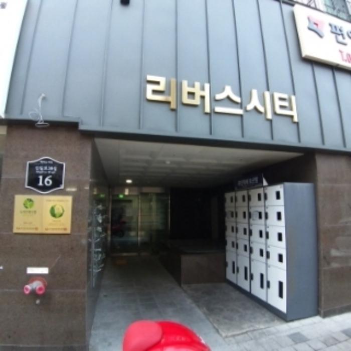 법원경매 2024타경6233 사진18 | 서울 영등포구 신길동 235-6 신길리버스시티 (신길로38길 16) 근린상가 경매