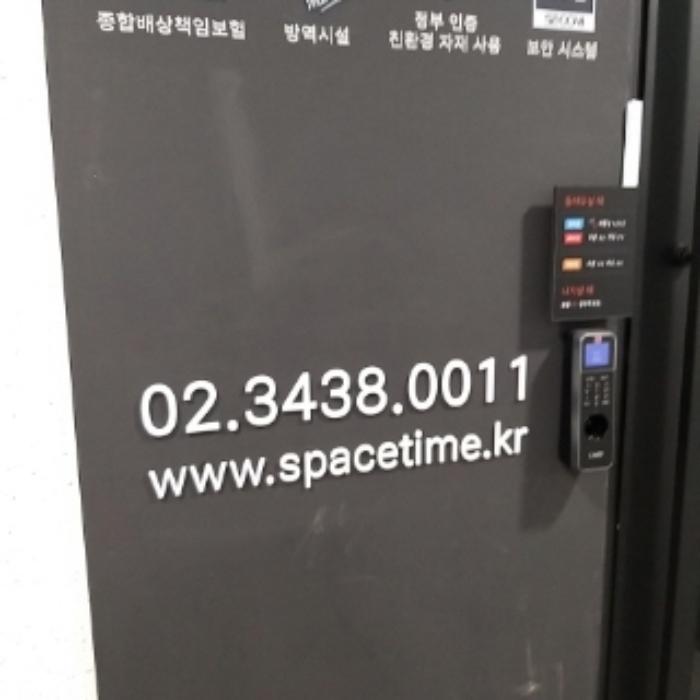 법원경매 2024타경6233 사진22 | 서울 영등포구 신길동 235-6 신길리버스시티 (신길로38길 16) 근린상가 경매
