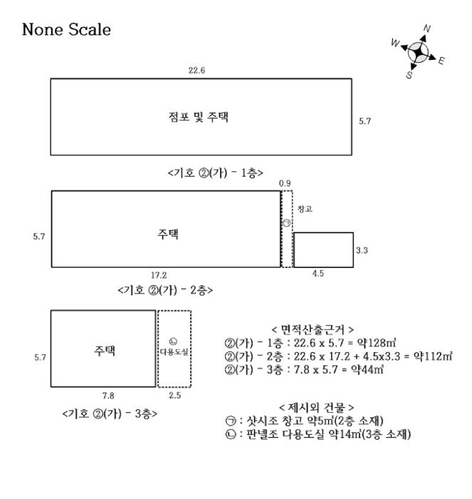 2025타경917 법원경매 사진13 | 경기 의정부시 근린주택 경매