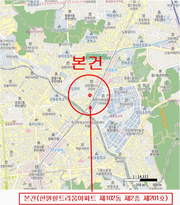 법원경매 2025타경12404 사진16 | 서울 도봉구 쌍문동 103-244 근린상가 경매