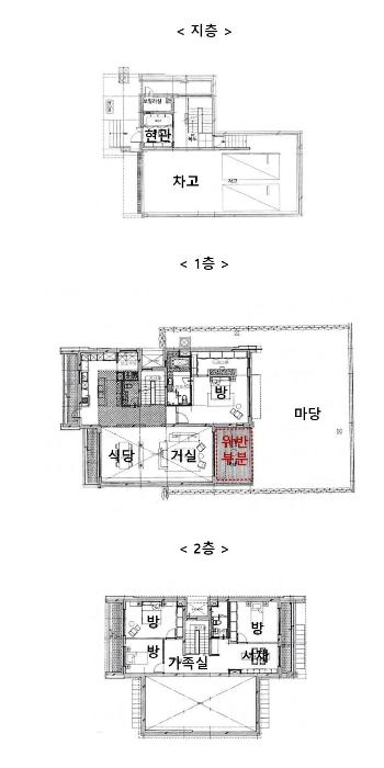 법원경매 2024타경7818 사진10 | 용인시 기흥구 동백1로 다세대주택 경매