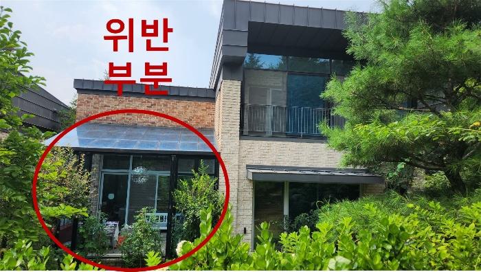 법원경매 2024타경7818 사진4 | 용인시 기흥구 동백1로 다세대주택 경매