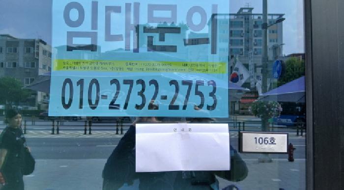 2025타경13183 법원경매 사진12 | 서울 도봉구 상가,오피스텔,근린시설 경매