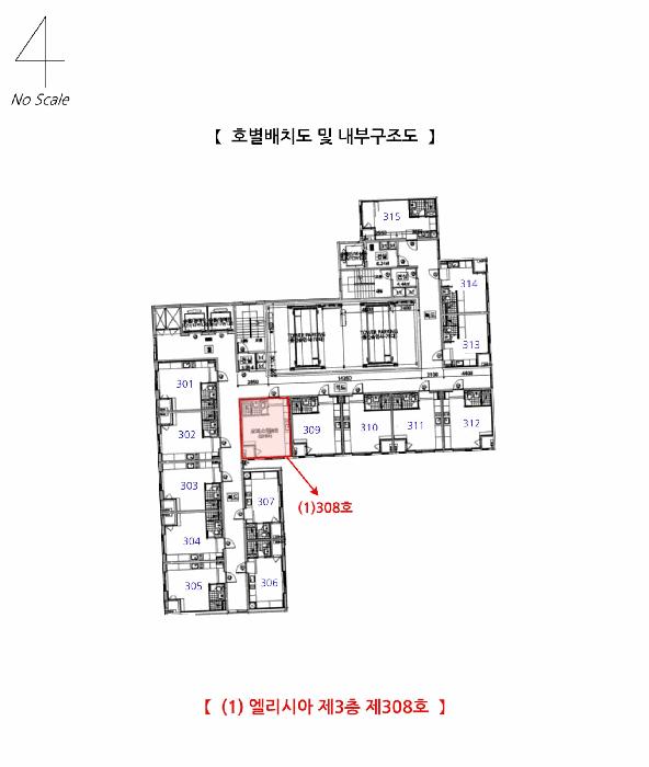 2025타경72582 법원경매 사진13 | 경기 의정부시 오피스텔 경매